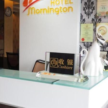 Mornington Hotel Medan Ipoh Kültér fotó