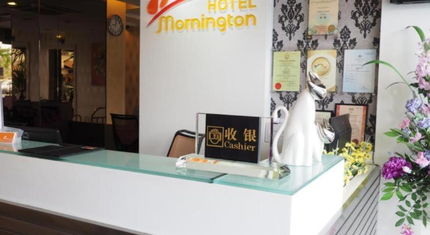 Mornington Hotel Medan Ipoh Kültér fotó